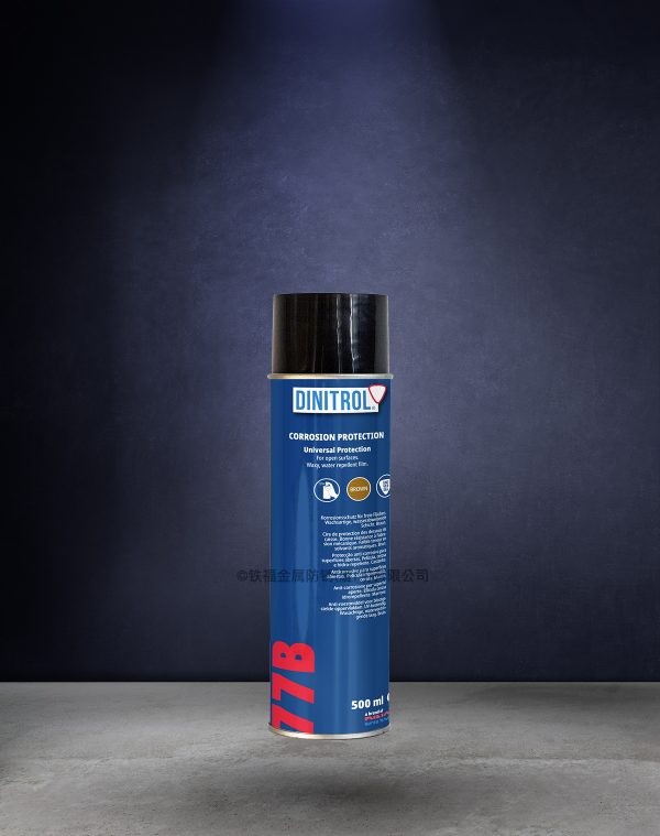 DINITROL 77B SPRAY